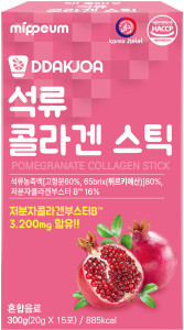 Низкомолекулярный коллаген с гранатом, желе-стик