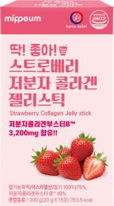 Низкомолекулярный коллаген с клубникой, желе-стик