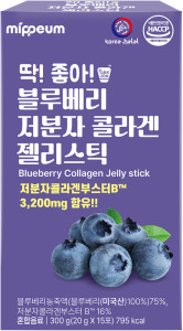 Низкомолекулярный коллаген с голубикой, желе-стик