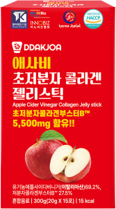 Низкомолекулярный коллаген с яблочным уксусом, желе-стик