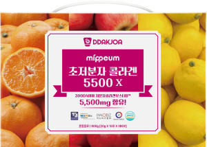 Коллаген ультранизкомолекулярный 5500X (апельсин, яблоко, лимон)