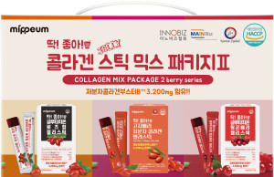 Kоллаген-стик микс-упаковка II (Berry Series)