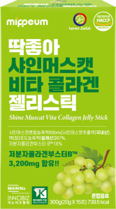 Низкомолекулярный коллаген с виноградом Шайн Мускат, желе-стик