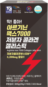 Низкомолекулярный коллаген с аргинином (Max 7000), желе-стик