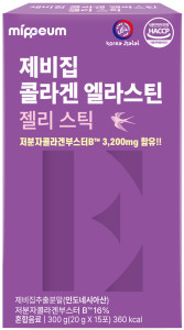 Низкомолекулярный коллаген и эластин с экстрактом ласточкиного гнезда, желе-стик