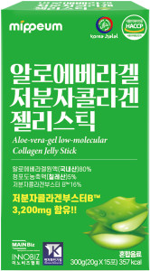 Низкомолекулярный коллаген с гелем алоэ вера, желе-стик