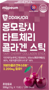 Низкомолекулярный коллаген с вишней Монморанси, желе-стик